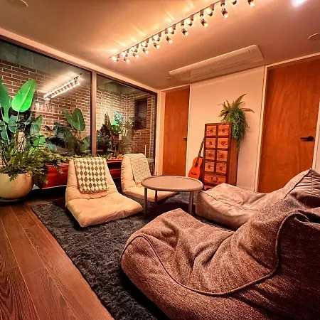 Hhzib, Homestay On A Hill In The Heart Of Seoul - 'Best Seoul Stay 2024' By Seoul