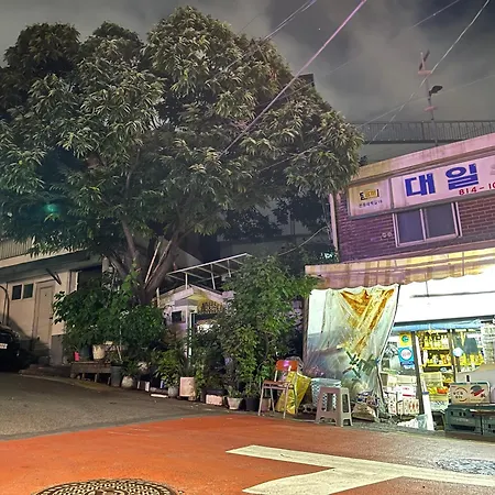 Hhzib, Homestay On A Hill In The Heart Of Seoul - \'Best Seoul Stay 2024-26\' By Seoul