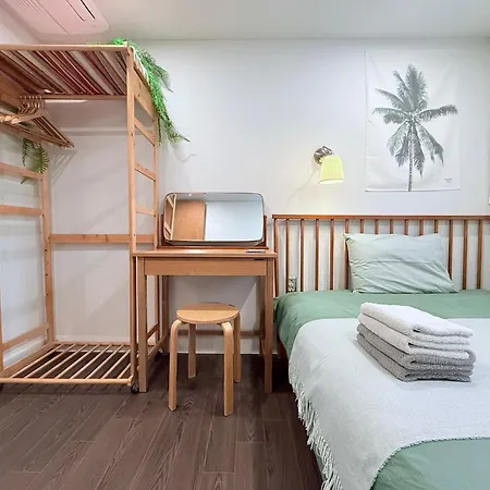 Hhzib, Homestay On A Hill In The Heart Of Seoul - \'Best Seoul Stay 2024-26\' By Seoul